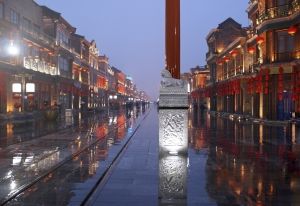 Hikvision: US pension funds invest in China 'Big Brother' firm