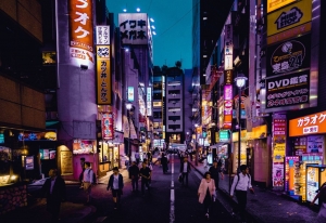 Uncensored: 5 Things Japanese Want to Let Foreigners Know Before Visiting Japan